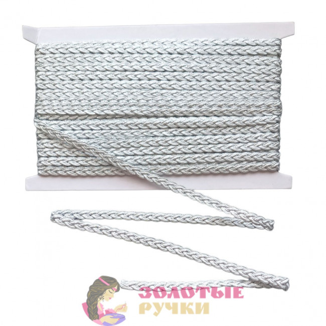 Тесьма декоративная для рукоделия, шитья. Ширина: 0,8 см. Количество в упаковке: 13,7 м. Цвет: белый с серебром.