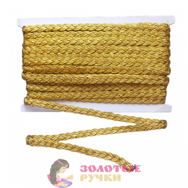 Тесьма  декоративная для рукоделия, шитья. Ширина: 1 см. Количество в упаковке: 13,7 м. Цвет: золото.
