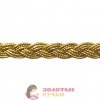 Тесьма  декоративная для рукоделия, шитья. Ширина: 1 см. Количество в упаковке: 13,7 м. Цвет: золото.