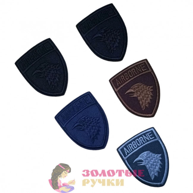 Термоаппликации для одежды "Эмблемы AIRBORNE".  Размер: 8,5*6,5 см. Количество в упаковке: 60 шт.
