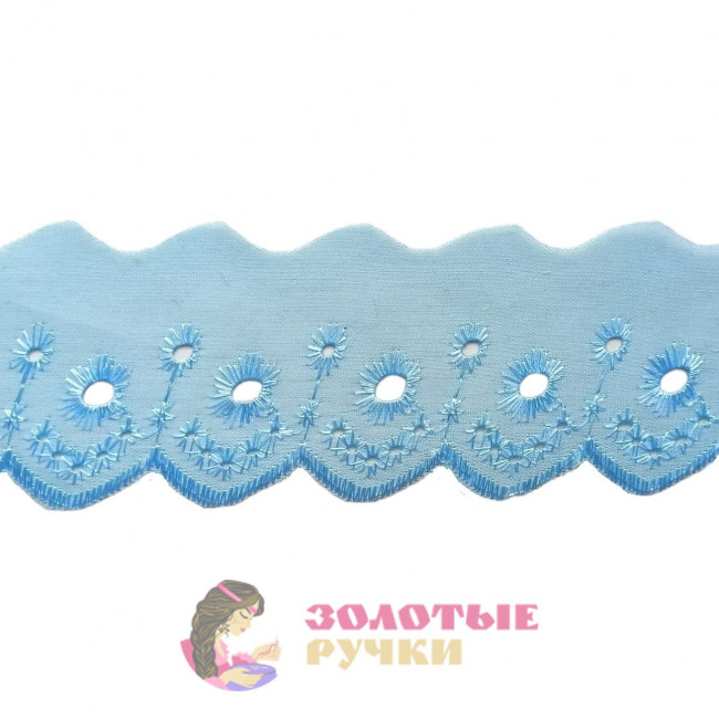 Шитье Х/Б ширина 5 см, количество в упаковке 13,5 м цвет: голубой