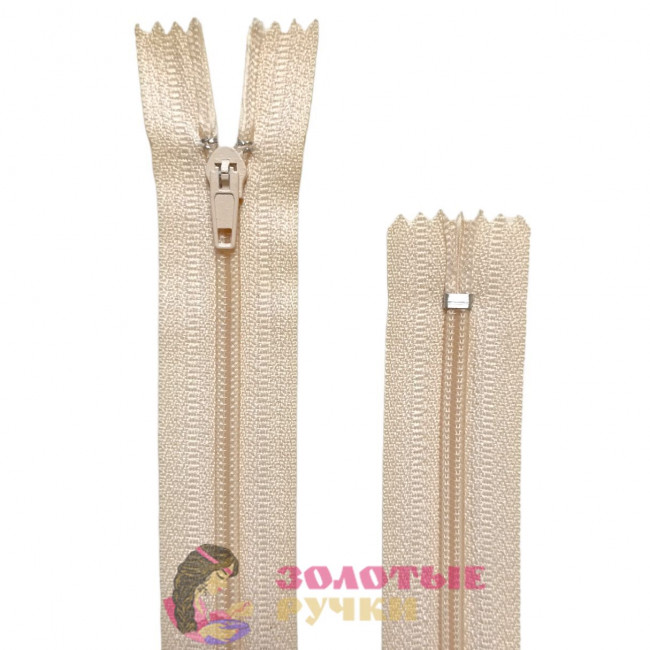 Молния брючная (полуавтомат) ТИП 4. Длина: 20 см. Цвет: молочный. Количество в упаковке: 10 шт.
