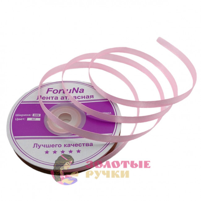 Лента атласная. Ширина: 6 мм. Цвет: светло-розовый. Количество в упаковке: 27,4 м