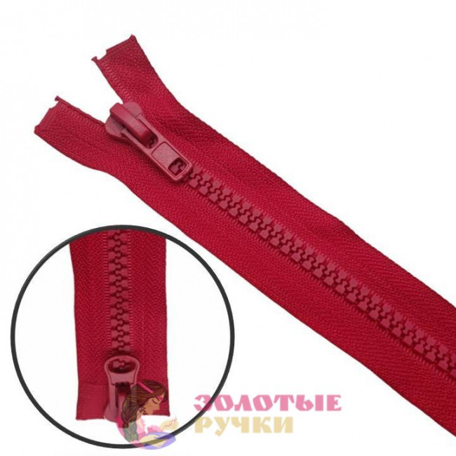 Молния "трактор" ТИП 8/2. Длина: 80 см. Цвет: красный. Количество в упаковке: 10 шт.