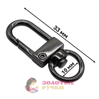 Карабин. Размер: 10 мм. Цвет: темный никель. Количество в упаковке: 20 шт. Карабин. Размер: 10 мм. Цвет: темный никель. Количество в упаковке: 20 шт.