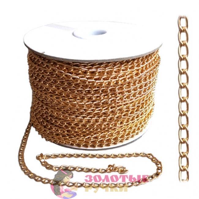 Цепочка декоративная №004.  Количество в упаковке: 50 м. Цвет: золото.