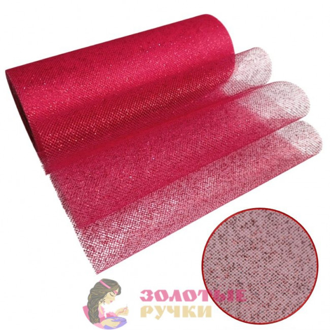 Фатин с блестками в шпульке. Ширина: 15 см. Цвет: красный