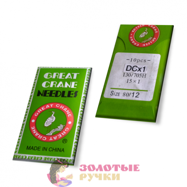 Иглы к бытовым швейным машинам "GREAT CRANE" №80/12
