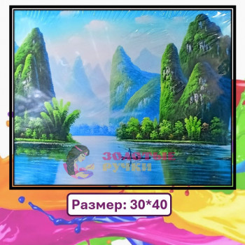 Картина для рисования по номерам "Река в горах" Размер: 30*40
