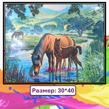 Картина для рисования по номерам "На водопое" Размер: 30*40
