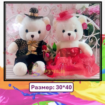 Картина для рисования по номерам "Игрушки". Размер: 30*40