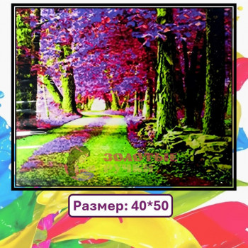 Картина для рисования по номерам "Весенний лес". Размер: 40*50