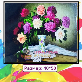 Картина для рисования по номерам "Цветы в вазе". Размер: 40*50