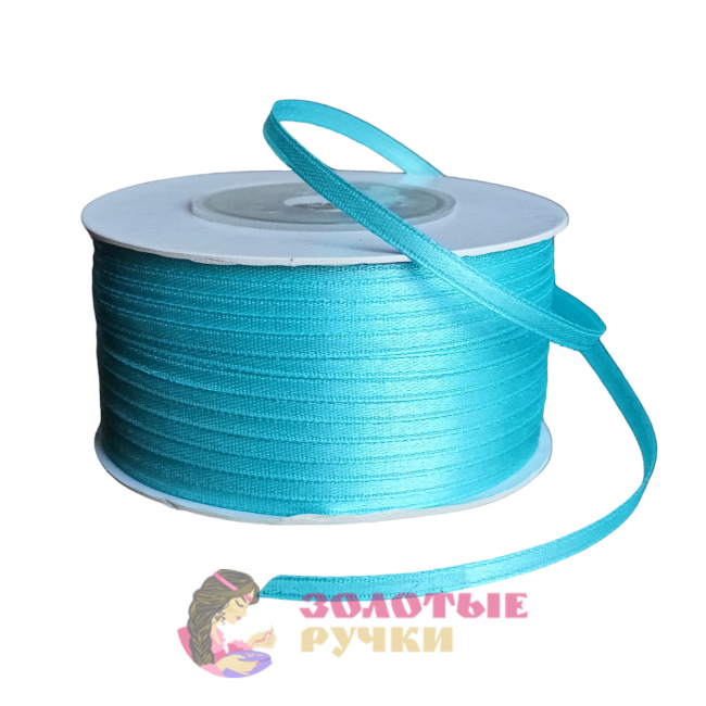 Лента атласная. Ширина: 3 мм. Цвет: голубой. Количество в упаковке: 131,6 м