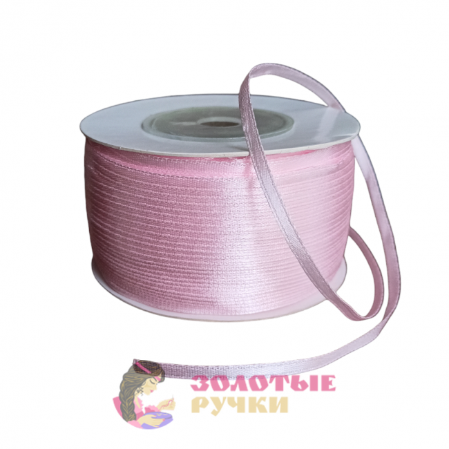 Лента атласная. Ширина: 3 мм. Цвет: розовый. Количество в упаковке: 131,6 м