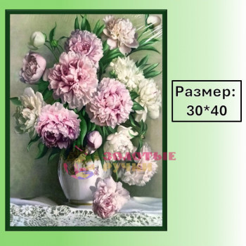 Алмазная мозаика "Пионы" на подрамнике. Размер: 30*40