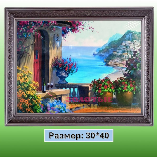 Алмазная мозаика "Вид на море" на подрамнике. Размер: 30*40