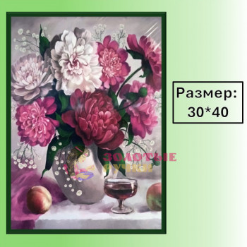 Алмазная мозаика "Пионы" на подрамнике. Размер: 30*40