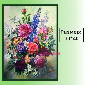 Алмазная мозаика "Полевой букет" на подрамнике. Размер: 30*40
