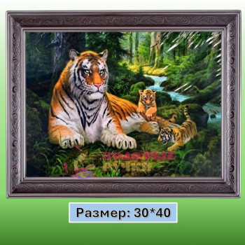 Алмазная мозаика "Тигрица" на подрамнике. Размер: 30*40