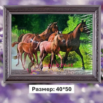 Алмазная мозаика "Бегущие кони" на подрамнике. Размер: 40*50