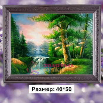 Алмазная мозаика "Лесной водопад" на подрамнике. Размер: 40*50
