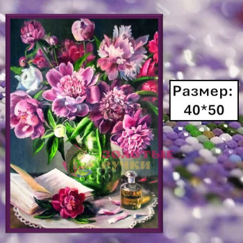 Алмазная мозаика "Букет пионов" на подрамнике. Размер: 40*50