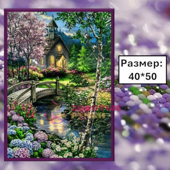 Алмазная мозаика "Весенний сад" на подрамнике. Размер: 40*50