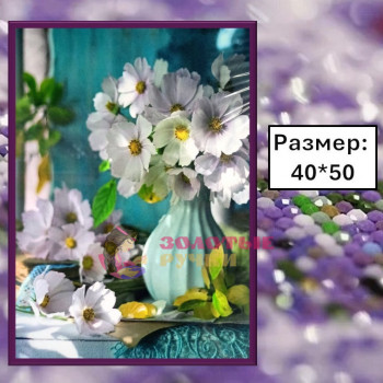 Алмазная мозаика "Нежный букет" на подрамнике. Размер: 40*50