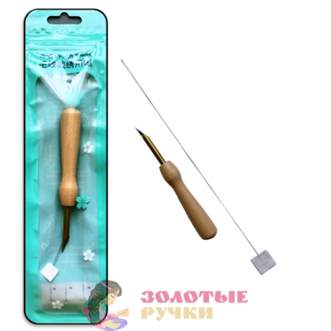 Набор для вышивания в ковровой технике