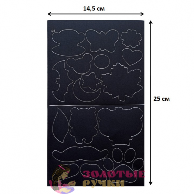 Заплатки тканевые самоклеящиеся, водонепроницаемые для одежды. Цвет: черный