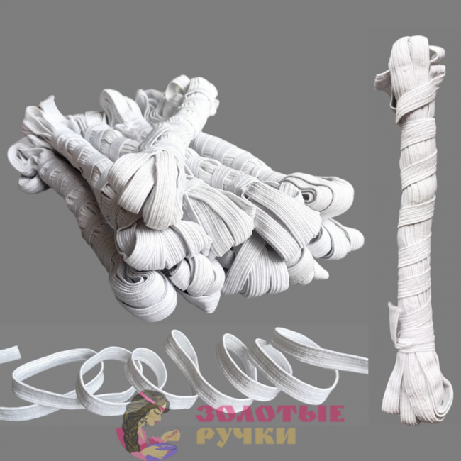 Резинка-продежка. Размер: 7мм*5м. Количество в упаковке: 10 шт. Цвет: белый.