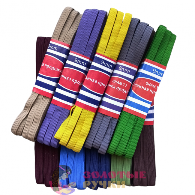 Резинка-продежка эластичная. Размер: 9мм*10м. Количество в упаковке: 10 шт. Цвет: ассорти.