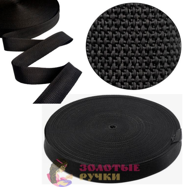 Лента ременная (стропа). Ширина: 30 мм. Цвет: черный. Количество в упаковке: 50 м