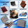 Органайзер для хранения документов