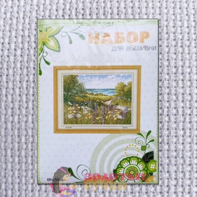 Набор для вышивки крестом "Полевые цветы". Размер: 40*50 см