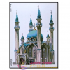 Набор для вышивки крестом "Кул-Шариф". Размер: 40*50 см