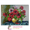 Набор для вышивки крестом "Маковый букет". Размер: 40*50 см 