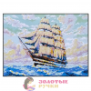 Набор для вышивки крестом "Белы паруса". Размер: 40*50 см