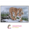 Набор для вышивки крестом "Тигр". Размер: 40*50 см