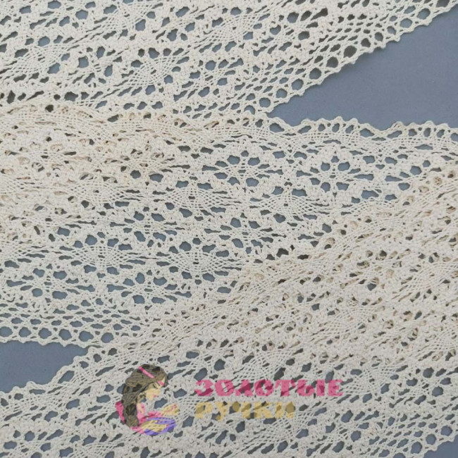 Тесьма вязаная (хлопок) 13,5м намотка, 10 см сетка, цвет молочный