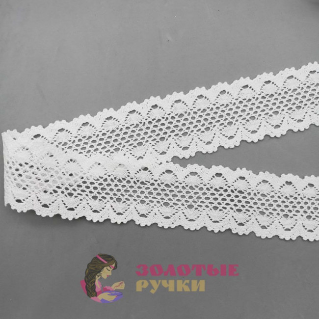 Тесьма вязаная (хлопок)  ширина 5 см количество в упаковке 13,5 м, цвет белый