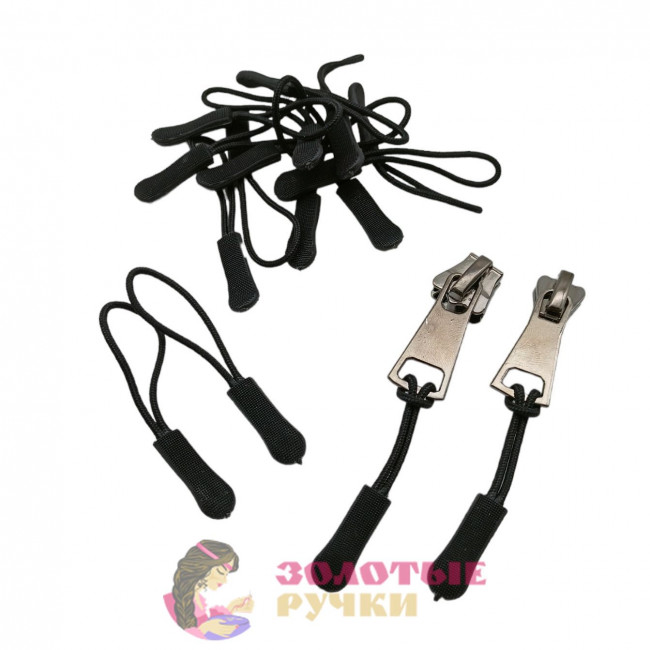 Пуллер для молнии (язычок на бегунок на молнии). Цвет: черный. Количество в упаковке: 50 шт.