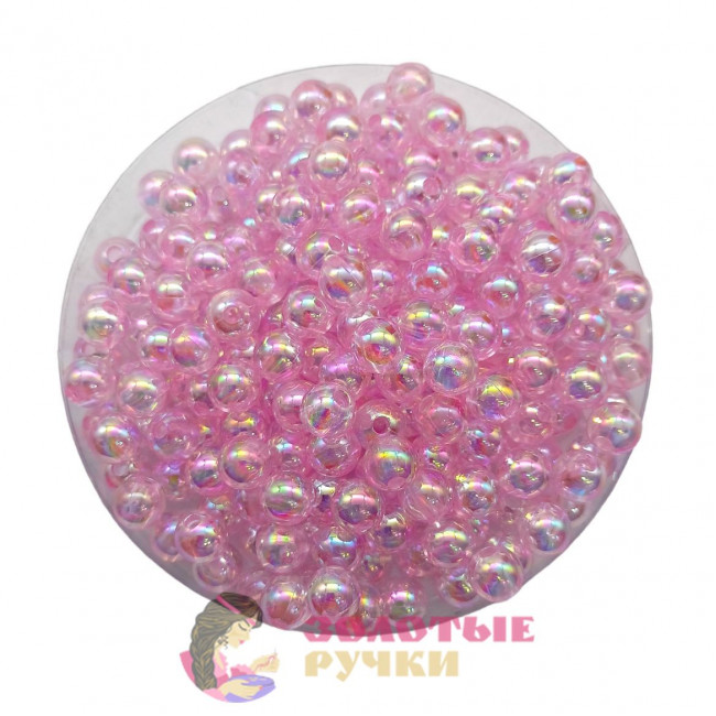 Бусины круглые, полупрозрачные, 8 мм, цвет светло-розовый перламутровый, в упаковке 500 гр.