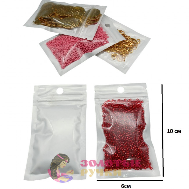 Пакет с застежкой ZIP-LOCK размер 6*10 уп. 100 шт, цена указана за упаковку